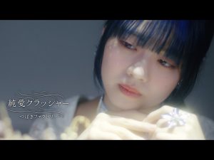 Thumbnail of post image 144