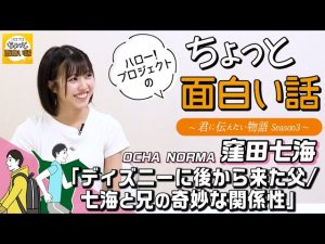 Thumbnail of post image 189