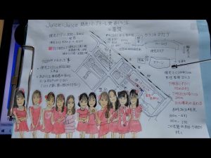 Thumbnail of post image 094