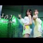 Thumbnail of new posts 127