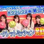 Thumbnail of new posts 086