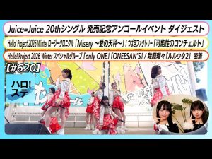 Thumbnail of post image 034