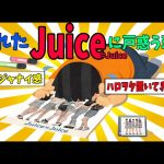 Thumbnail of new posts 031