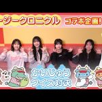 Thumbnail of new posts 027