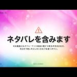 Thumbnail of new posts 081