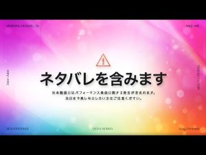 Thumbnail of post image 074