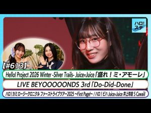 Thumbnail of post image 150