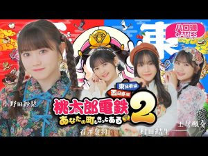 Thumbnail of post image 110