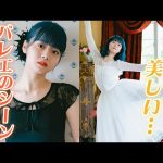 Thumbnail of new posts 014