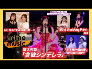 Thumbnail of post image 009