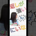 Thumbnail of new posts 153