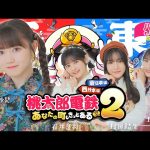 Thumbnail of new posts 042