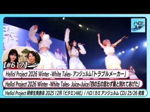 Thumbnail of post image 139