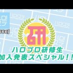 Thumbnail of new posts 005