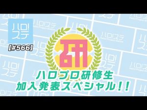 Thumbnail of post image 178