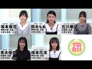 Thumbnail of post image 087