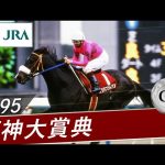 Thumbnail of new posts 104