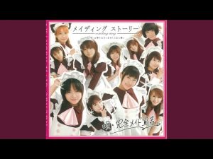 Thumbnail of post image 063