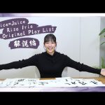 Thumbnail of new posts 075