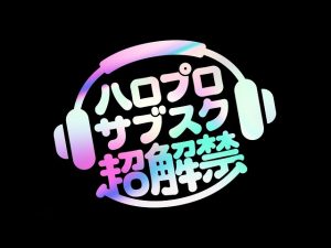 Thumbnail of post image 125