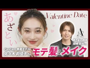 Thumbnail of post image 059