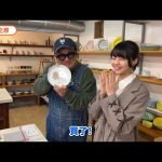 Thumbnail of new posts 157