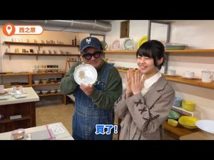 Thumbnail of post image 082