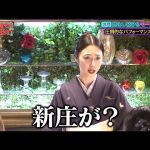 Thumbnail of new posts 029