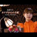 Thumbnail of new posts 060