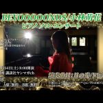 Thumbnail of new posts 179