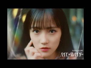 Thumbnail of post image 102