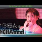 Thumbnail of new posts 150