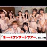 Thumbnail of new posts 114