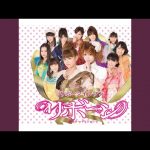 Thumbnail of new posts 088