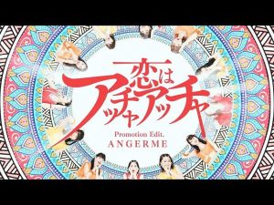 Thumbnail of post image 192