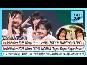 Thumbnail of post image 069