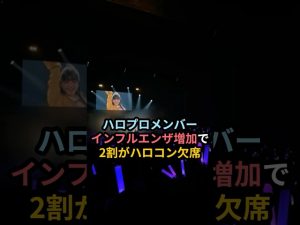 Thumbnail of post image 042