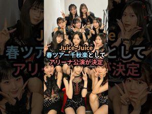 Thumbnail of post image 006