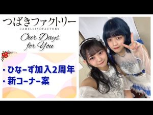 Thumbnail of post image 138