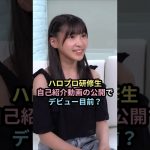 Thumbnail of new posts 017