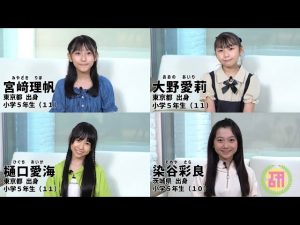 Thumbnail of post image 139