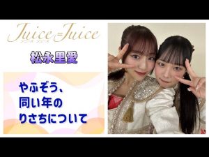 Thumbnail of post image 109