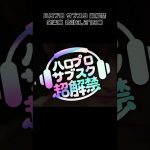 Thumbnail of new posts 035