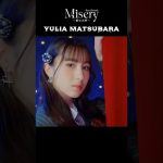 Thumbnail of new posts 095