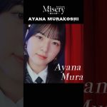 Thumbnail of new posts 021