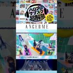 Thumbnail of new posts 020