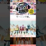 Thumbnail of new posts 009