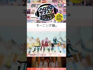 Thumbnail of post image 195