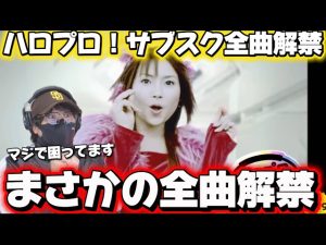 Thumbnail of post image 178