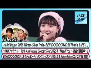 Thumbnail of post image 051